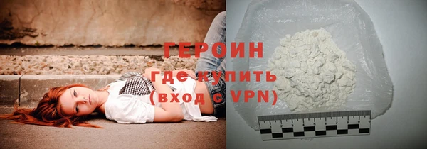 mdpv Арсеньев