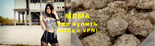 jwh Алзамай