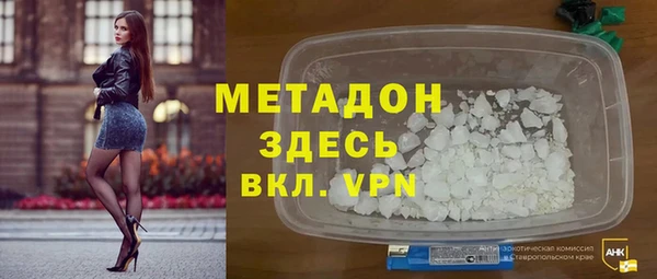 Альфа ПВП Алексеевка