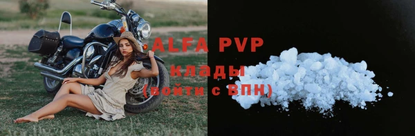 jwh Алексин