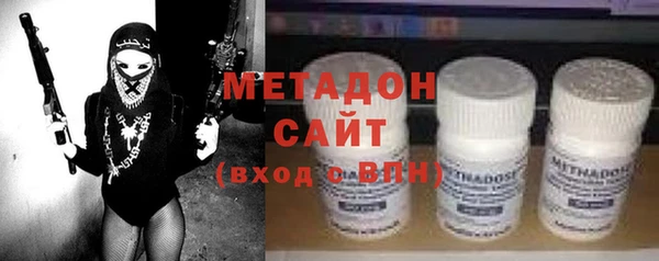 Альфа ПВП Алексеевка