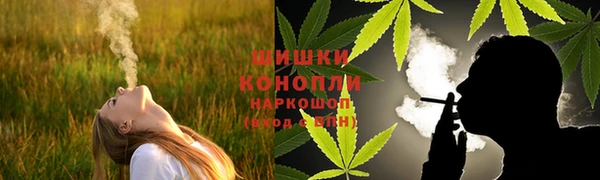 jwh Алексин