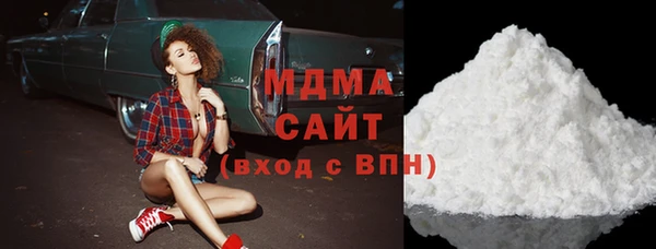 mdpv Арсеньев