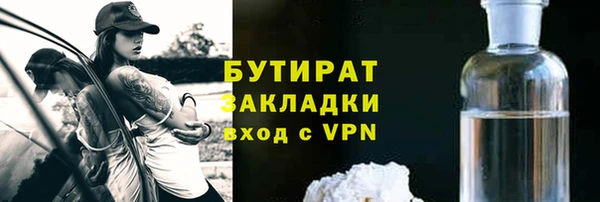 jwh Алексин