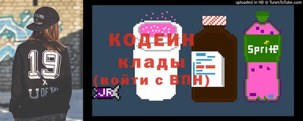 jwh Алзамай