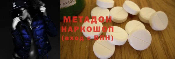 jwh Алзамай