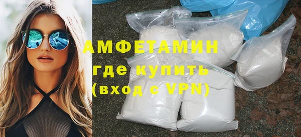 Альфа ПВП Алексеевка