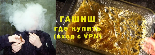 дмт Армянск