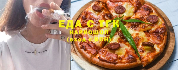 jwh Алзамай