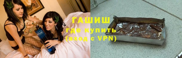 дмт Армянск